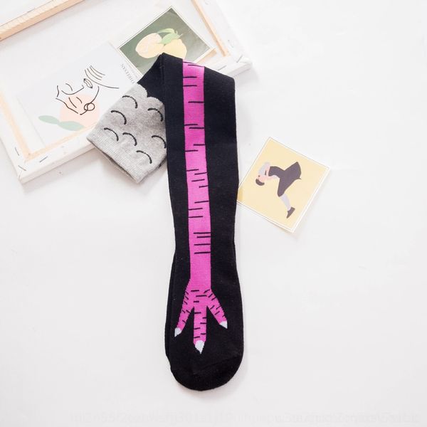 

zhsyk the cartoon chicken feet cotton and children nets red and funnythin cotton socks in cartoon tube tiktok jm9du socks men shake voice, Black