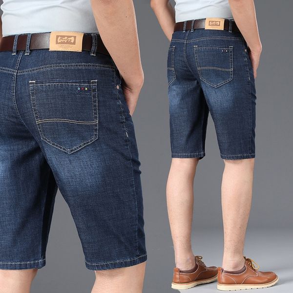 

бизнес ультратонкий пятибалльной случайные штаны jeansjeans и jeansjeans летом новые свободные прямые брюки случайных моды стрейч износостой, Blue