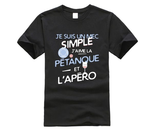 

новый spreadshirt j'aime la petanque et l'apero футболка homme спорта толстовка с капюшоном толстовка
