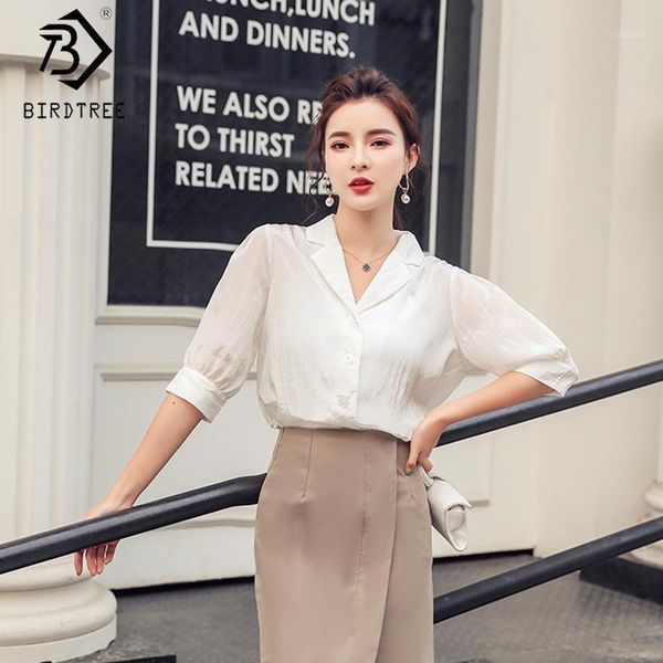 

women chiffon blouse shirt three-point puff sleeve single-breasted v-neck ladies shirts fashion 2021 spring solid t01326s1, White