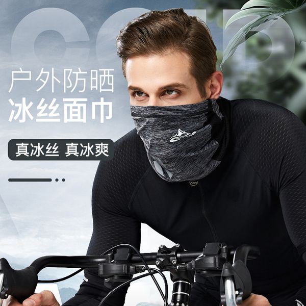 

summer sun ice silk riding mask outdoor bicycle motorcycle magic scarf wind-resistant dust-proof breathable face towel, Black