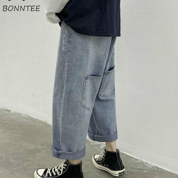 

jeans women pocket cargo jean cowboy girl harajuku straight oversize male new pure fresh bf cool student loose leisure popular, Blue