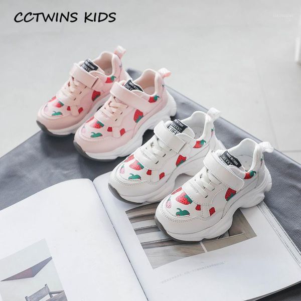 

sneakers kids shoes 2021 spring children fashion sport baby girls brand casual trainers boys pu leather py-sn-0201, Black;red