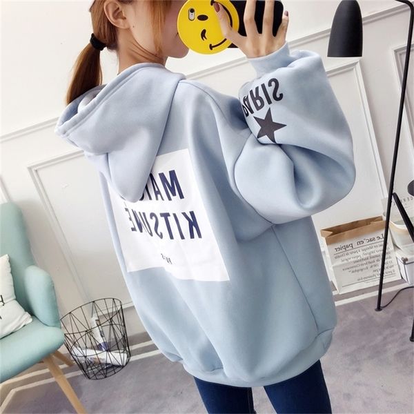 

eachin brand female hoodies women long sleeve hooded sweatshirt letter print tracksuit sweat coat autumn casual sportswear 201208, Black