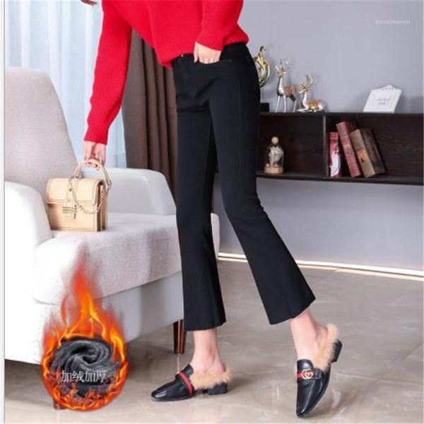 

women's jeans thick velet women autumn winter 2021 fashion flare trousers female warm high waist denim pants casual femme m2641, Blue