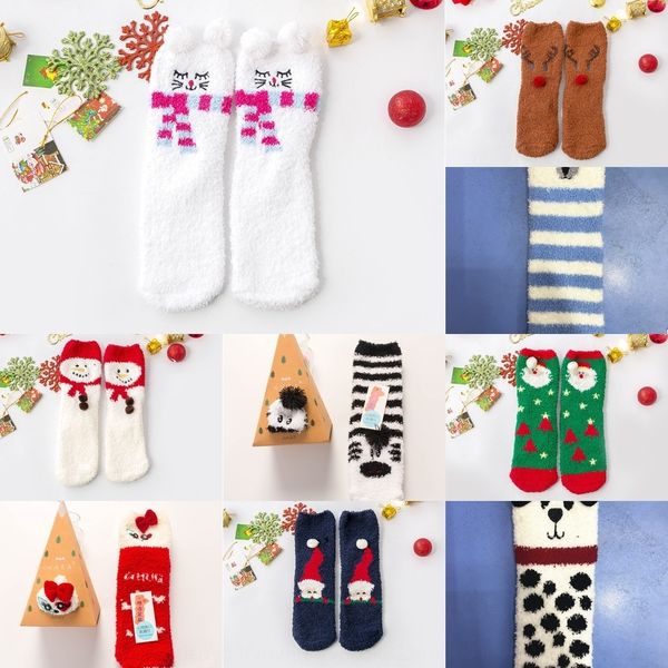 

new autumn and winter cartoon coral velvet women's tube warm medium medium socksthickened warm towel floor household socks sleep socks, Black