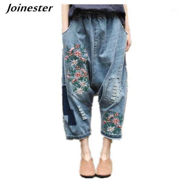 

women's jeans women casual pants denim harem loose wide leg trousers floral embroidery elastic waist hippie baggy mom1, Blue