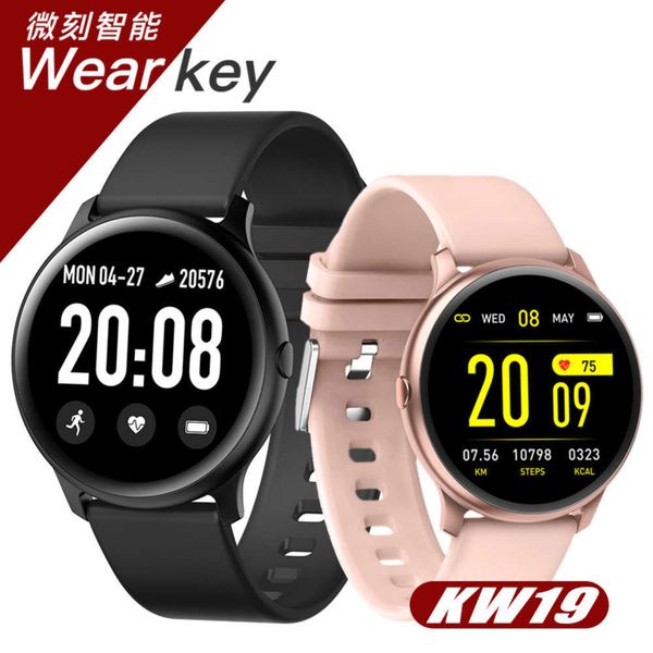 

micro engraved wearing kw19 smart watch blood prsure oxygen thin remote control camera wrist bright screen high cost performa