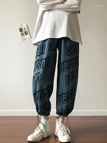 

large size sports pants men's autumn and winter korean fashion versatile fat straight loose tooling casual pants1, Black
