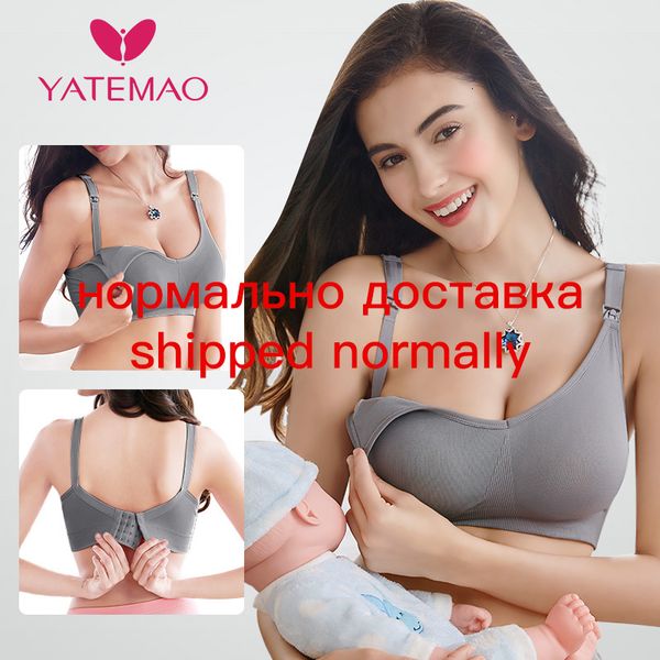 

yatemao maternity nursing breast feeding bra sleep bras for pregnant women soutien gorge allaitement soft comforty, White