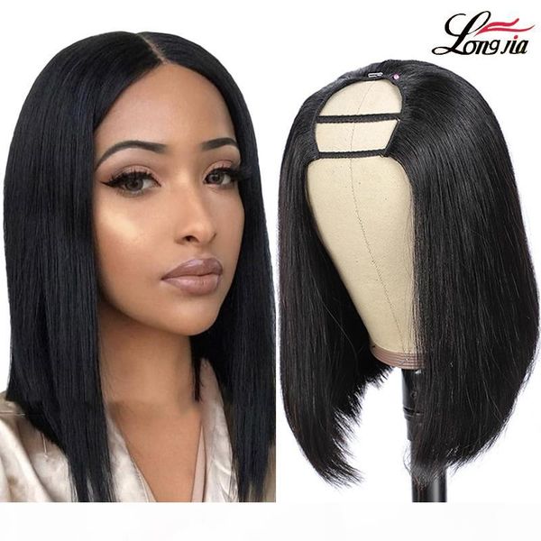 

straight bob u part wig human hair 2x4 opening size 100% human hair wig middle part brazilian remy human hair 150 density, Black;brown