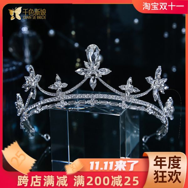 

bridal headdress new crown super fairy beauty korean hair toast dress wedding jewelry xiaohan, Silver
