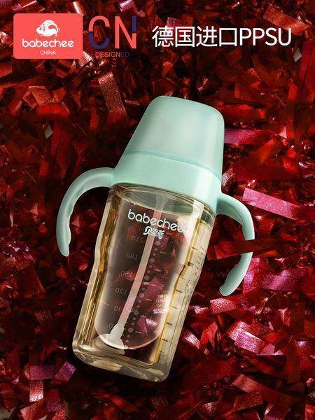 

ppsu wide bore big baby flatulence and fall resistant straw bottle gravity ball anti drop silicone