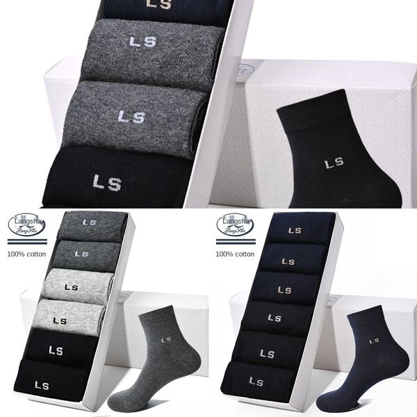 

kkv4q langsha new men's cotton solid color langsha nan business wa deodorant socks socks simple shi sweat-absorbent iuaso, Black