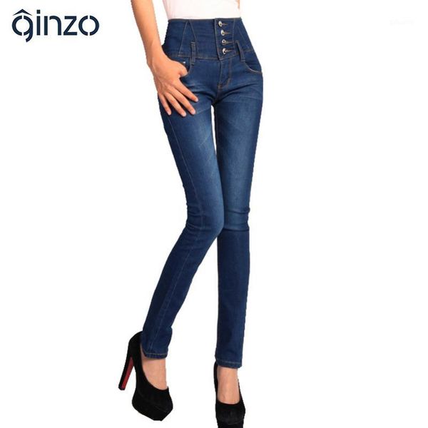 

wholesale- high waist jeans for women elastic slim skinny pants abdomen slim blue breasted drawing fleece pencil pants