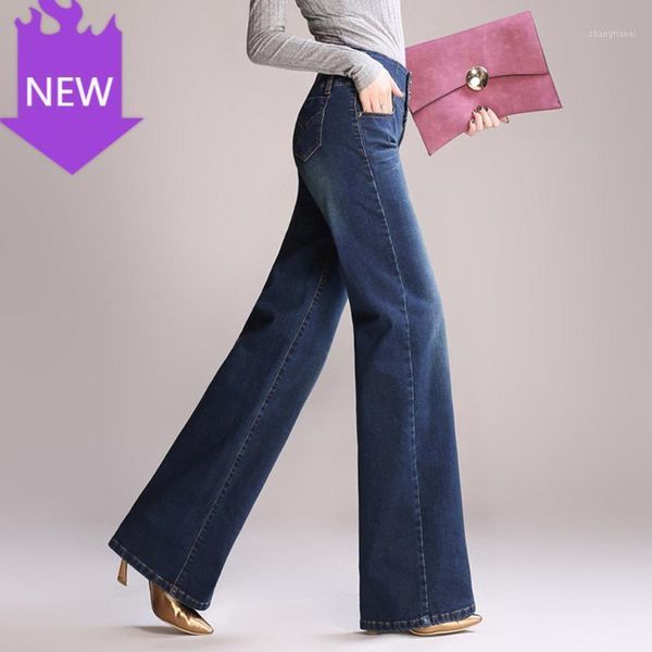

women loose straight jeans high waist large size loose blue trousers 2020 new autumn long wide leg jeans1