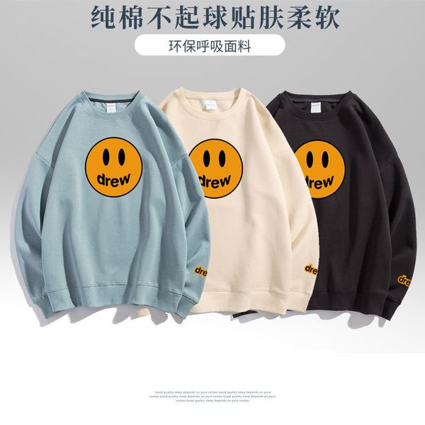 

2020 street fashion smiley face hoodie bieber same style men's and women's hooded sweater, Black
