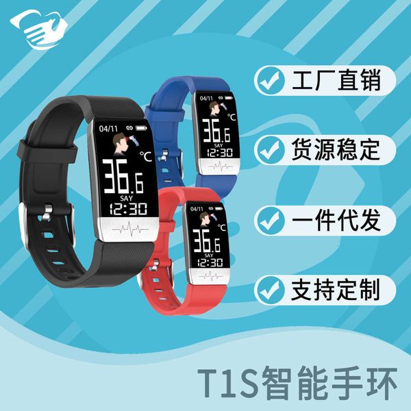 

t1s temperature, heart rate, blood prsure and oxygen monitoring multi-function mode sleep information synchronous display smart bracelet