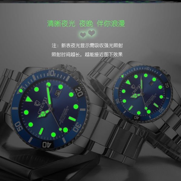 

a pair of korean calendar male non mechanical female fragrant wind nightlight quartz watch personality small noble, Slivery;brown