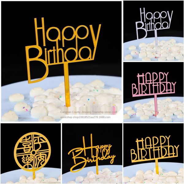 

украшения торта выпечка национального флага торт flagwith flaghappy выпечка украшение партия расположение карта новая акриловое зеркало карт