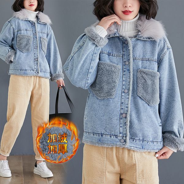 

new autumn and winter fox big hair collar, plush and thickened korean loose denim jacket and cotton padded jacket, Black;brown