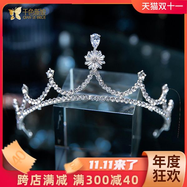 

qianse bridal headdress 2020 new korean style jewelry hair ornament portrait crown wedding dress accessories chen yi, Silver