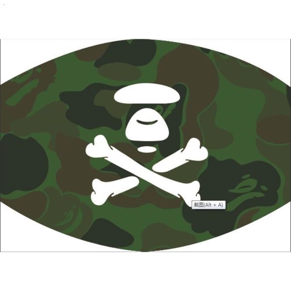 

new skull camouflage mask