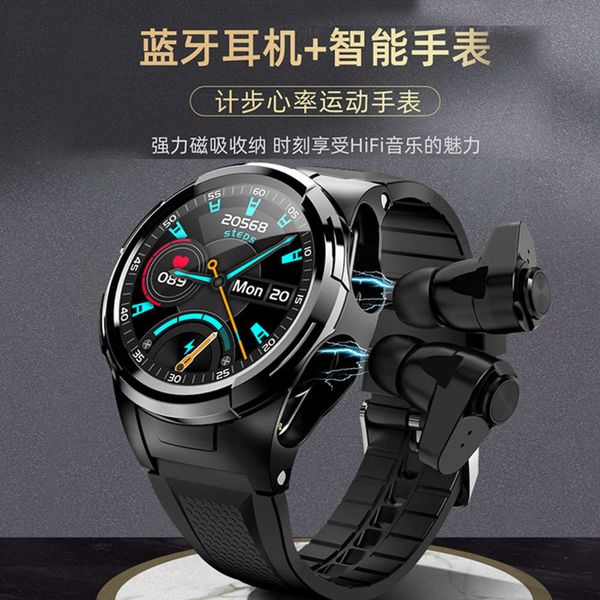 

new s201 bluetooth headset two in one rate sleep healthy exercise step smart braceletbgt