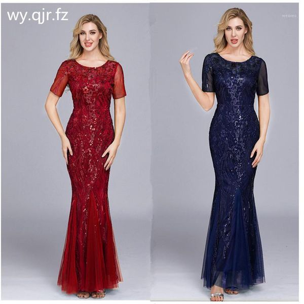 

hjq-121#evening dresses long trumpet mermaid champagne wine red green etc party prom dress wholesale homecoming girl short sleev1, White;black