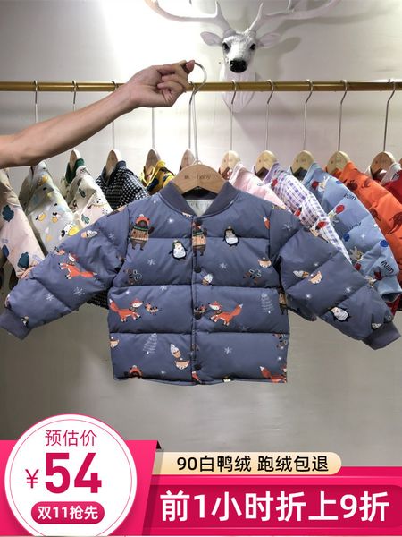 

свет пуховик с внутренними мальчиками и девочками вкладыша для детской зимней одежды вне сезона, Blue;gray