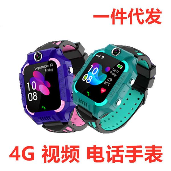 

children's phone 4g future genius waterproof positioning watch boys and girls intelligent student touch screen bai ying