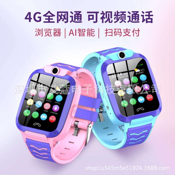 

zhiaikou 4g triple play children's telephone color touch screen p positioning watch gpsjk