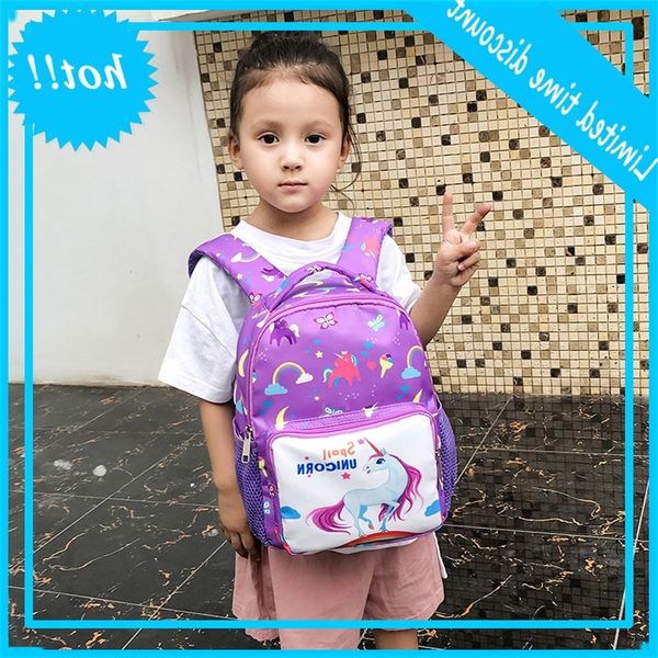 

2019 new cartoon children's kindergarten cute nylon waterproof schoolbag primary school backpack
