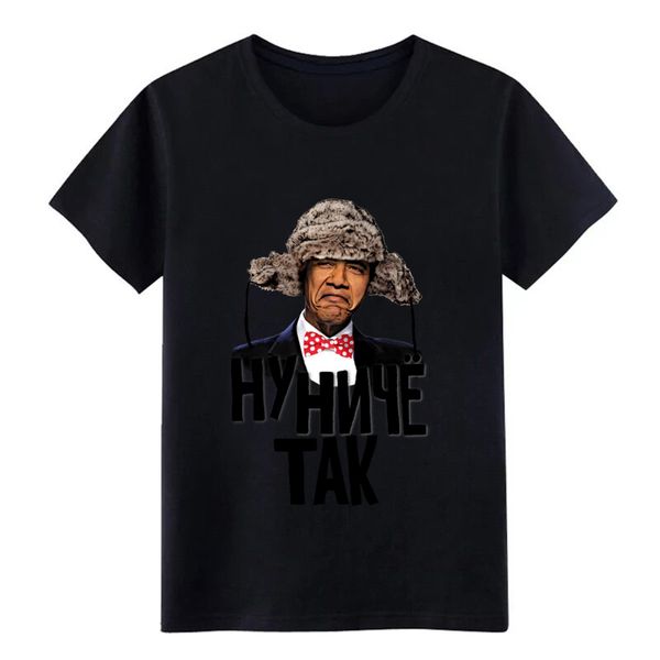 

men's obama t shirt customize tee shirt slim crazy humor spring autumn novelty shirt sport hooded sweatshirt hoodie