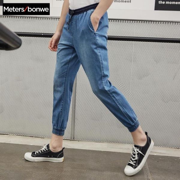 

metersbonwe прямые джинсы мужские кулиской летние новые повседневный молодежи trend сыпучие щиколоток штаны мужчины, Blue