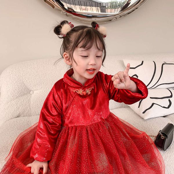 

girls' winter plush and thickened 2020 long sve shawl net skirt children's drs, Red;yellow