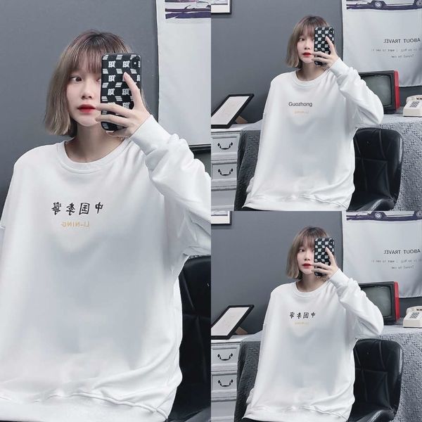 

on7hu li-ning / китай ln дневного лимит золота мужской печать пара терри граффити свитер sweaterand женщины же шея свитер ckxtl, Black