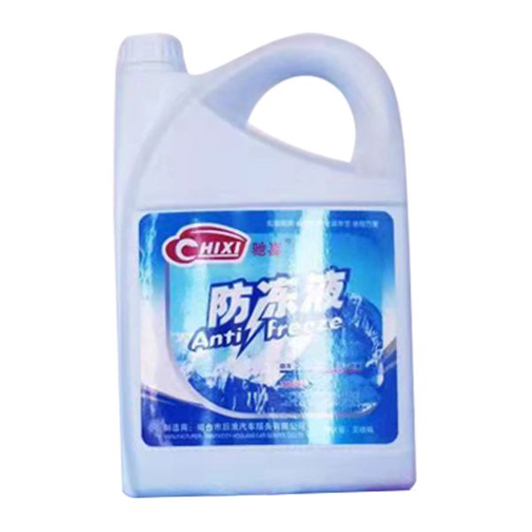 

water filter cleaners four seasons general motors coolant