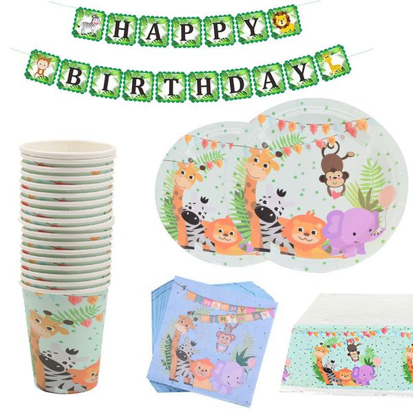 

safari cartoon animal disposable tableware paper cup plate tablecloth kids birthday decoration jungle party supplies