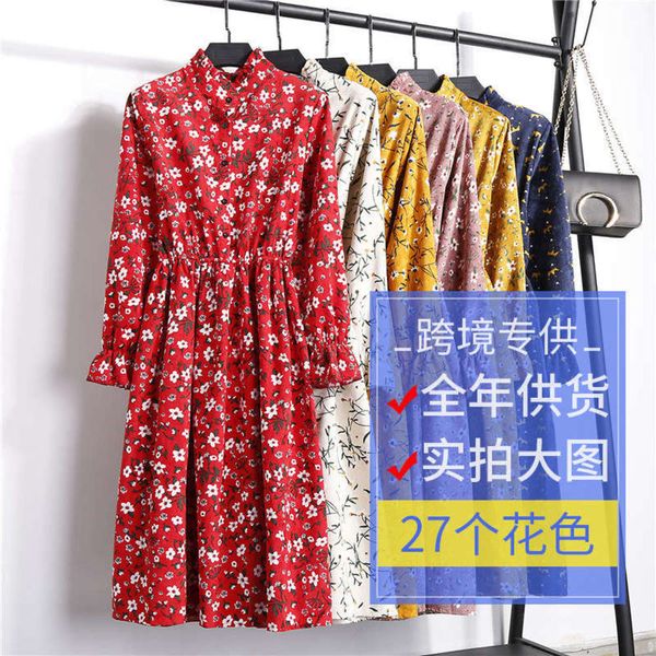 

and autumn 2020 new women's spring standing collar long sleeve skirt corduroy floral dress, Black;gray