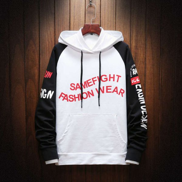 

fall 2020 new fashion trend casual men's hooded sports sweater, Gray