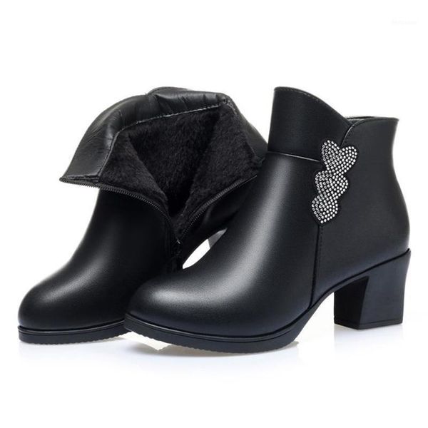 

boots ankle women pu leather ladies office elegant high heels female pointed toe platform short shoes comfortable fashion1, Black