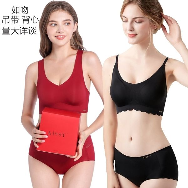 

kiss kissy underwear vest new sling christmas jujube red back health bra suit, Red;black