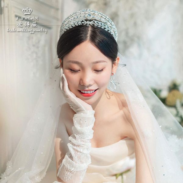 

aisiwei rhinestone alloy japanese and korean brides hair ornament wedding dress princess crown headdress accessories, Silver