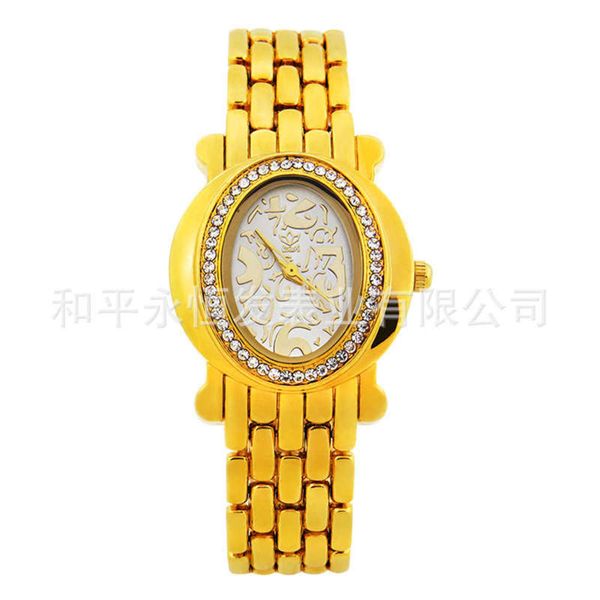 

watch waterproof cassie women's fashion women's room gold watch steel belt schoolgirl quartz watch, Slivery;brown