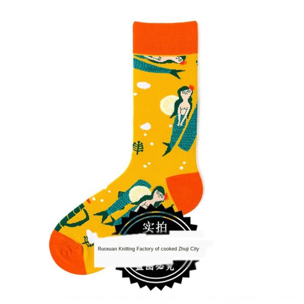 

new ins style colorful sports tide women's medium style socks cai se wa height four season socks pdh9q, Black