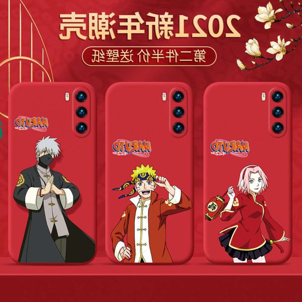 

senew year's day in 2021 naruto huawei maimang 9 mobile phone case all inclusive protective cover silicone personality creativity 5g u