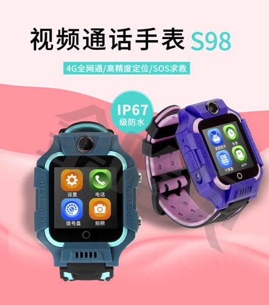 

4g all china netcom call xiaoshengxue p waterproof children's watchbgt
