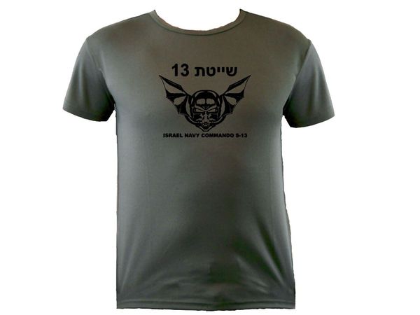 

2019 israel army idf navy seals shayetet 13 s-13 moisture wicking polyester t shirt sport hooded sweatshirt hoodie