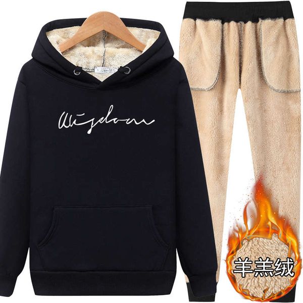 

two piece winter cashmere sweatsuit, Gray